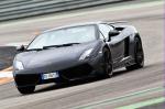 Lamborghini Gallardo LP570-4 Superleggera 2010 года